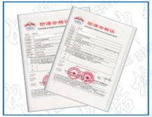 Precautions and documentation process for obtaining an explosion-proof certificate | Zhongnuo Testing